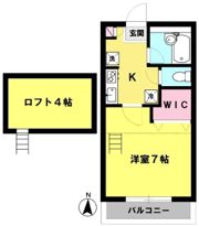 デルニエワコーIの間取り画像