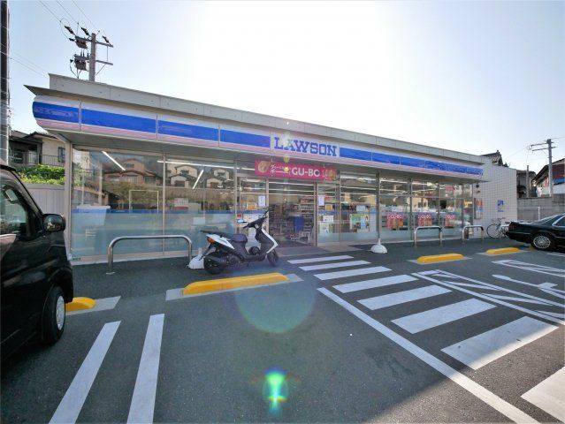 ローソン小倉石田町店(230m)