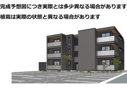 アルカサルの外観画像