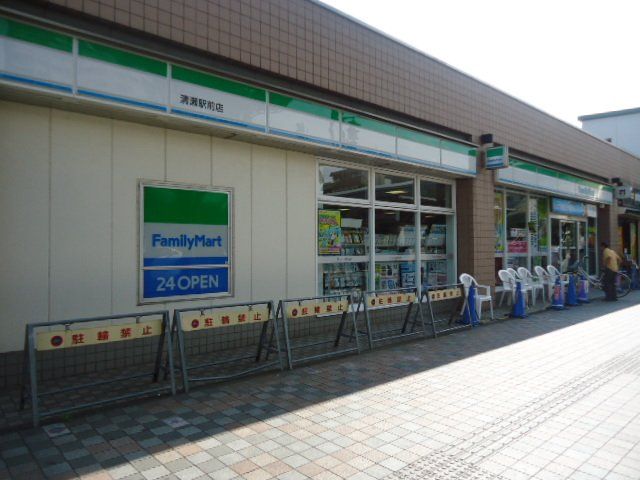 近くに施設あり