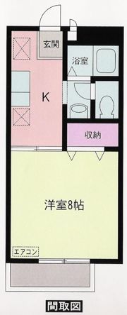 ドミールつかさAの間取り画像