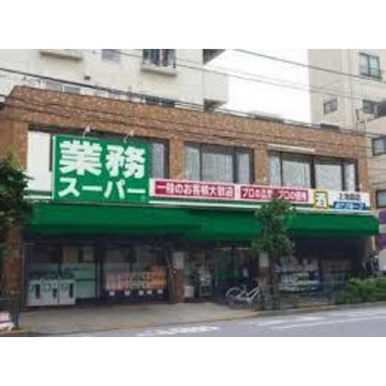 近くに施設あり