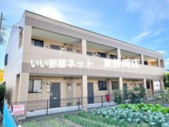 レコルテの外観画像