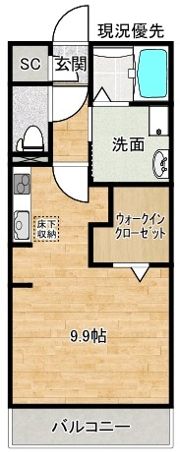 オーヴェストの間取り画像