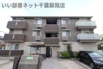 ルシェリア一番館・二番館?Ⅰの外観
