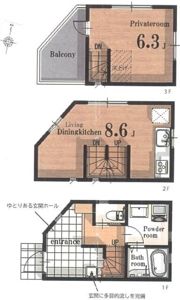 （仮称）高島平9丁目戸建の間取り画像