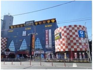 ドン・キホーテ平塚まで3400m
