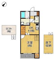トレビアン本城の間取り画像