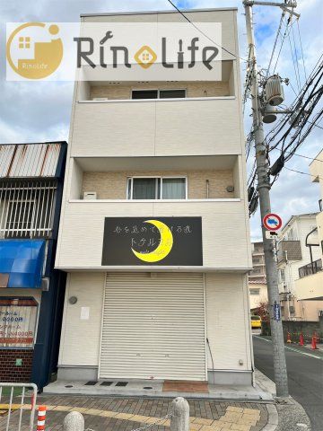 アリタヤビルの外観画像