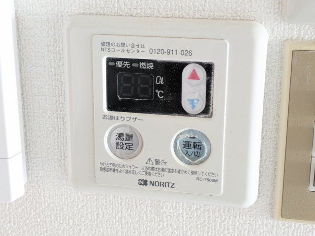 バスルーム