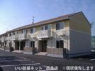 フォレスト B棟の間取り画像