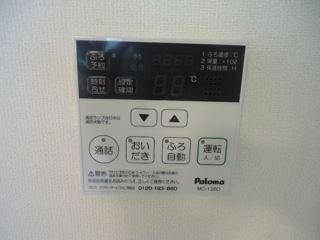 ベッドルーム