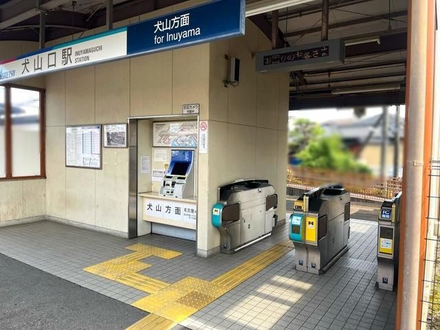 近くに施設あり