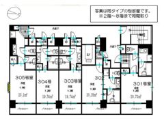 コアパレス常葉6の間取り画像