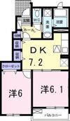 イルマーレ Aの間取り画像