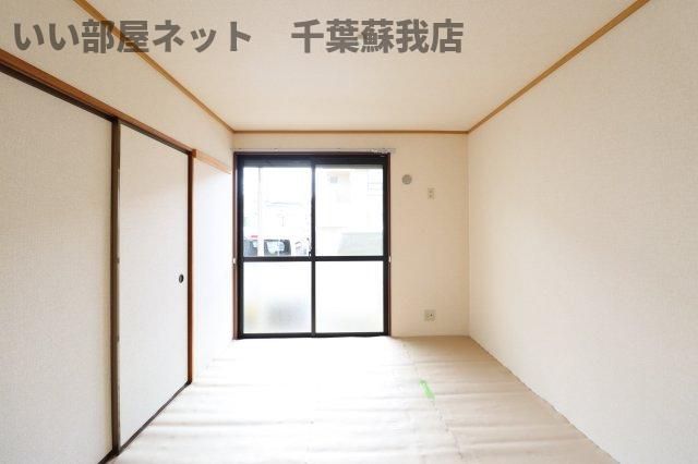洋室