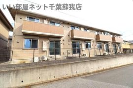 向日葵の外観画像