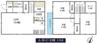 エルメゾンつきみ野（A）の間取り画像