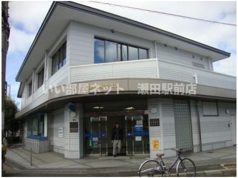 滋賀銀行南笠支店(銀行)まで670m