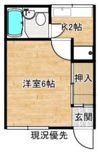 コーポ船越の間取り画像
