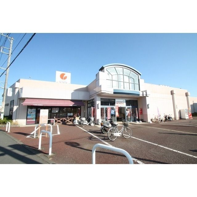 スーパー「そうてつローゼン厚木林店まで600m」