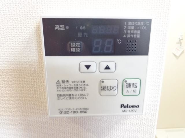 バスルーム