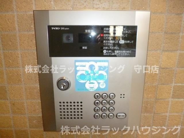 セキュリティ
