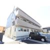 Rays 横手の間取り画像