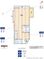 みずほグリーンハイツの間取り画像