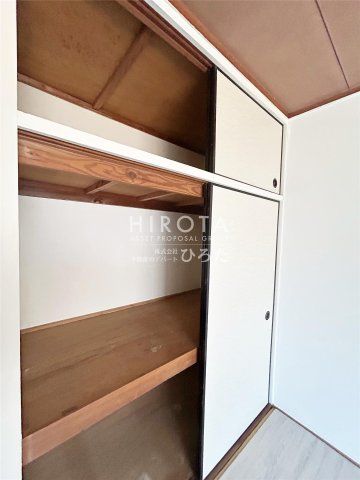 マルショク重住店(940m)