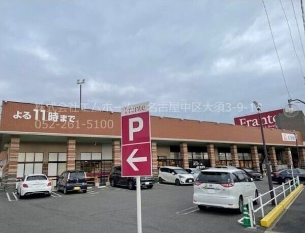 近くに施設あり