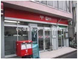 瀬田大江郵便局（郵便局）まで704m