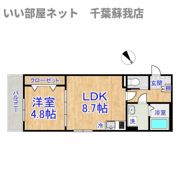 アミークスの間取り画像