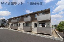 アビデホンダⅡの外観画像