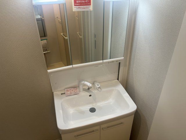 洗面