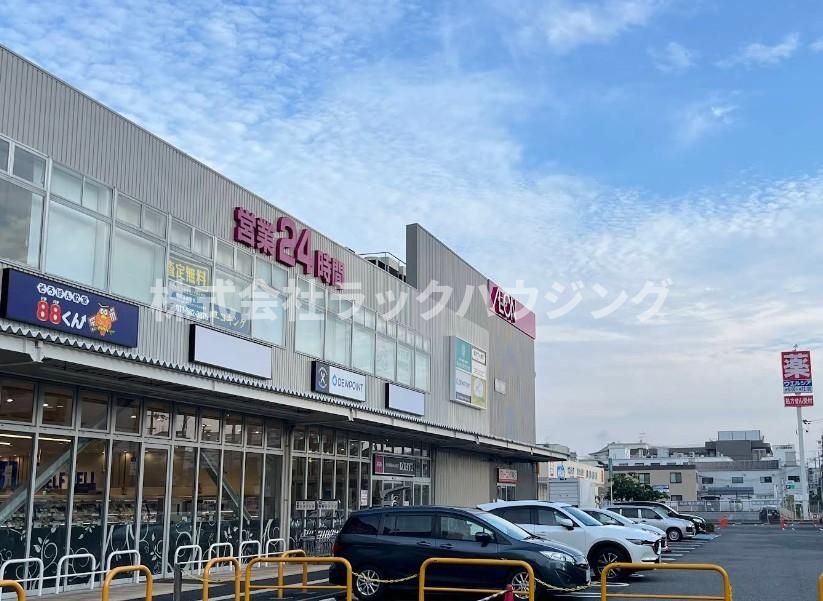 近くに施設あり