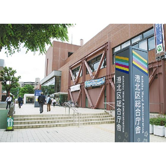 近くに施設あり