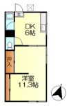 六軒アパートの間取り画像