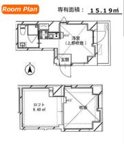 CELESTIAの間取り画像