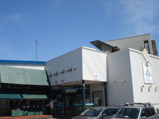 近くに施設あり