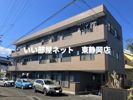 アルカディア萩の外観画像