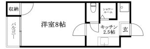 F愛光マンションの間取り画像