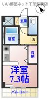 ハイムカメリアの間取り画像