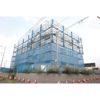 S&C co.つくば建物Iの間取り画像
