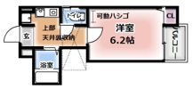 ユーアイハイツ池田Ⅰの間取り画像