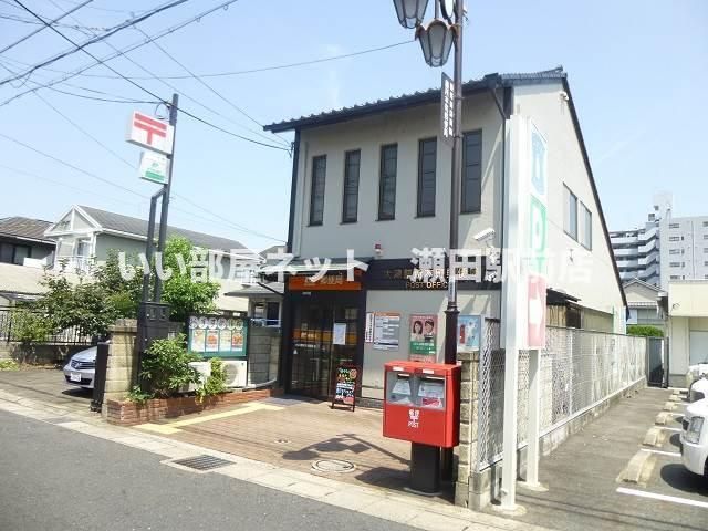 大津膳所本町郵便局（郵便局）まで329m