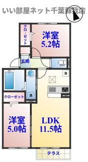 フォレステラ葛城の間取り画像