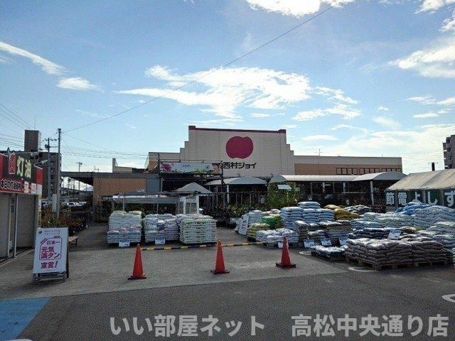西村ジョイ丸亀店まで1600m