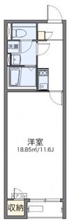レオネクストstageⅤの間取り画像