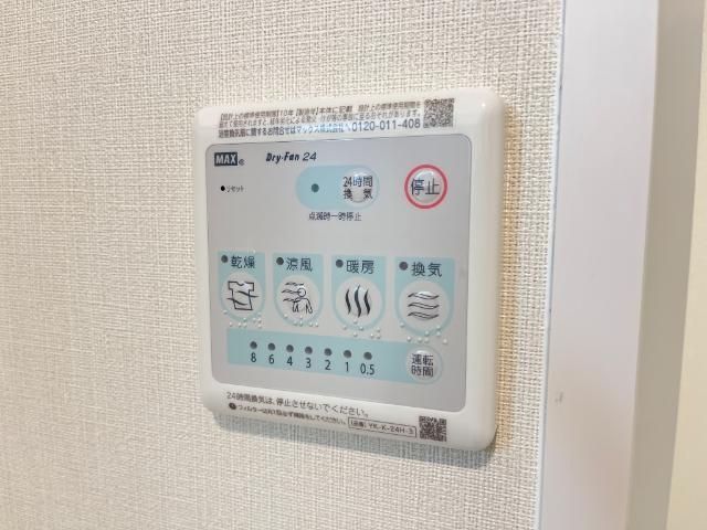 バスルーム